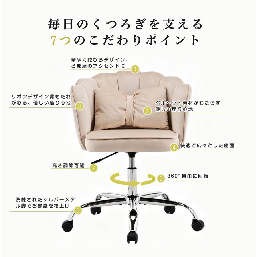 BTM 【全品10%OFF】ダイニングチェア 回転 昇降 肘付き 背もたれあり