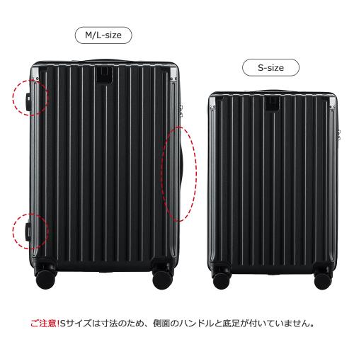 BTM スーツケース Mサイズ 機内持ち込み ストッパー付き USBポート