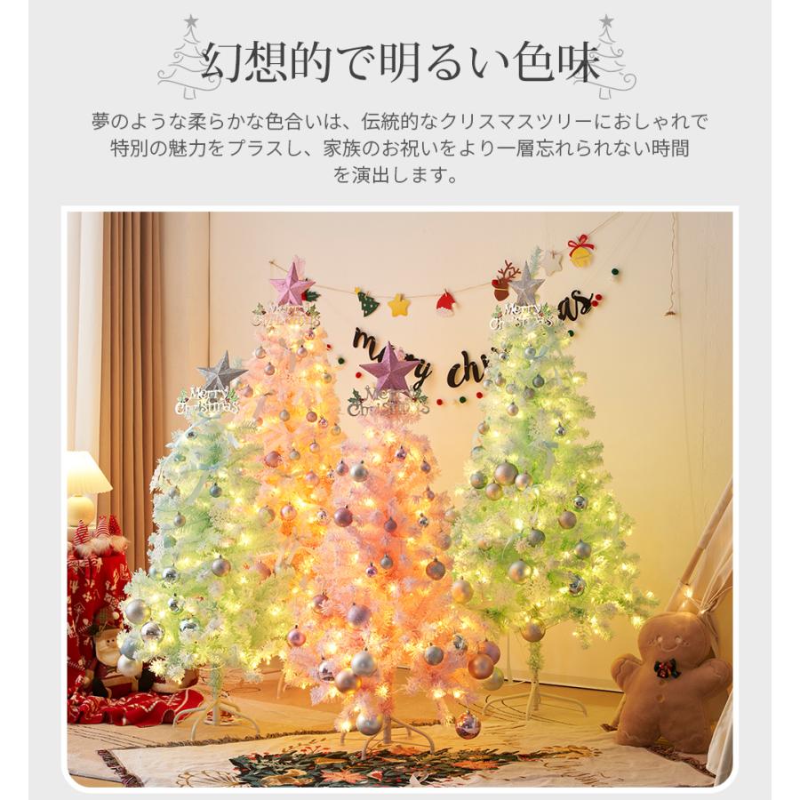 【150cm】クリスマスツリー プレゼント オーナメントセット LEDライト付き 可愛い おしゃれ 電飾付き 高級 組み立て簡単｜myhome-jp｜07