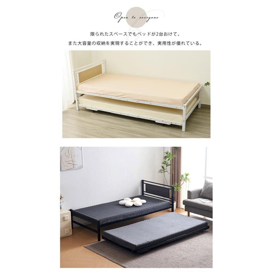 BTM 親子ベッド 二段ベッド 多段ベッド シングル ベッド ベッド