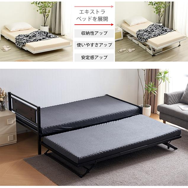 【新作】【ブラック】親子ベッド 二段ベッド パイプベッド 多段ベッド 楽天市場】【0の日限定☆全品7%クーポン!】親子ベッド 二段