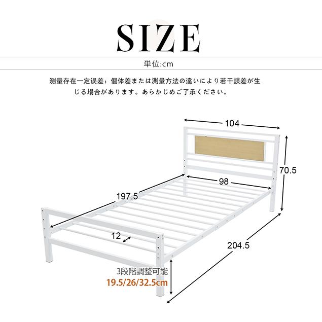 新作親子ベッド 二段ベッド シングル ディベッド パイプ 収納 北欧風 子供部屋 スチール 耐震｜myhome-jp｜03