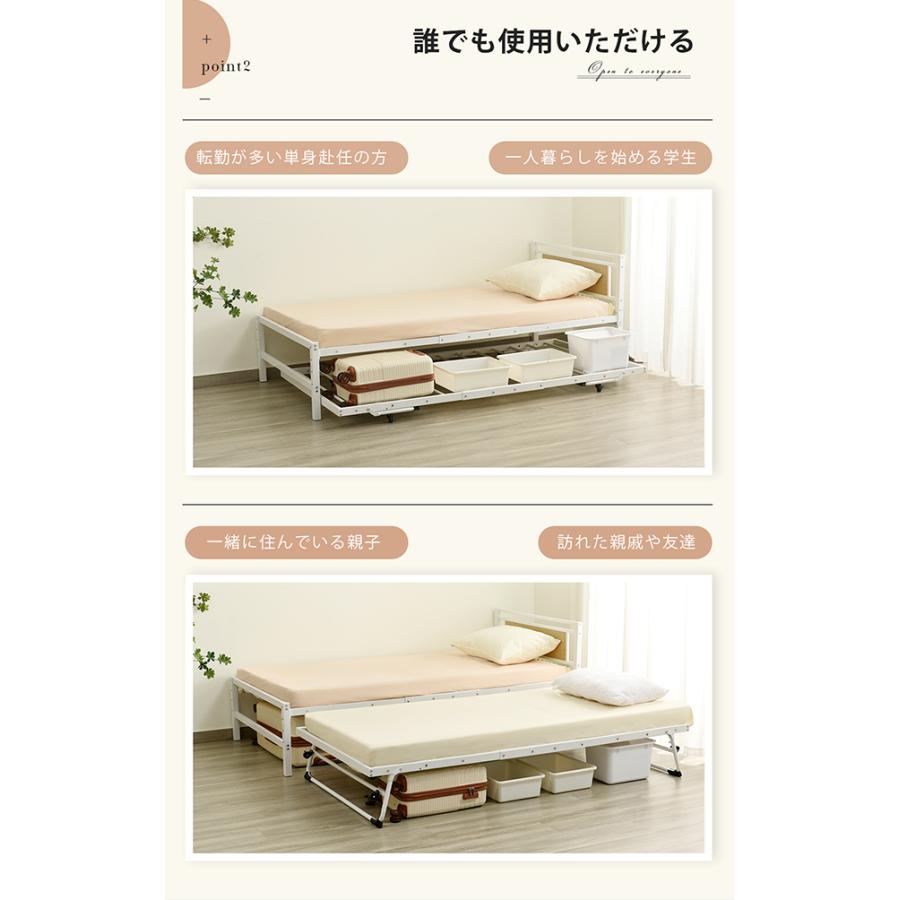 BTM 【全品8%OFF】親子ベッド 二段ベッド 多段ベッド シングル ベッド