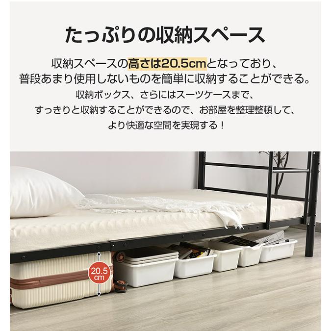 三段ベッド 3段ベッド スチール 耐震 ベッド シングル パイプベッド 社員寮