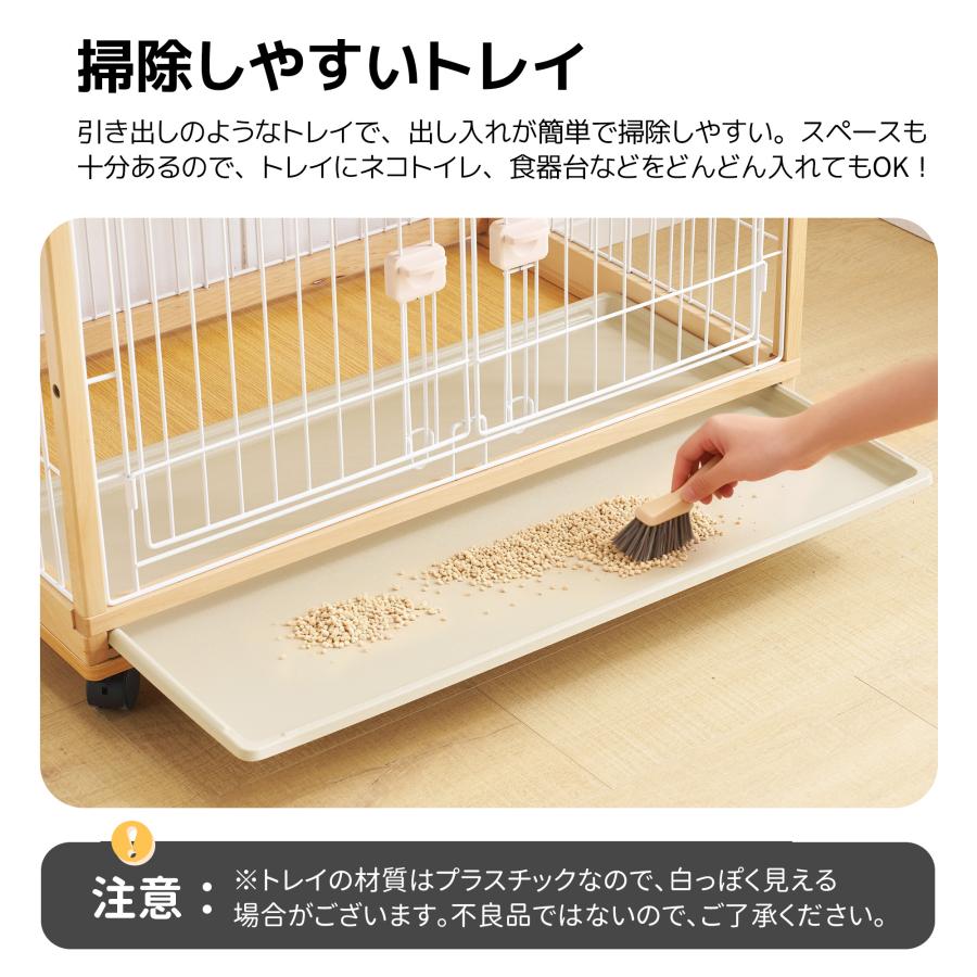 BTM 猫ケージ キャットケージ 2段木制フレーム ハンモック付 広々大型