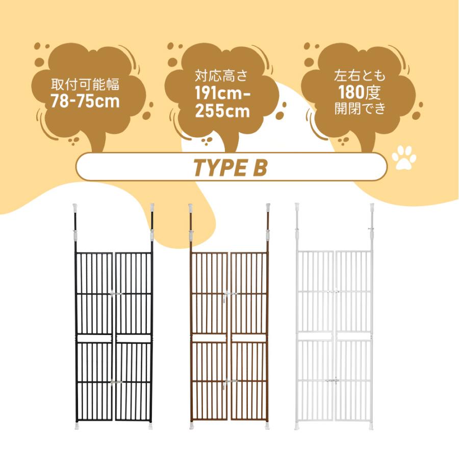 ペットフェンス ペットドア ケージ 留守番 脱走防止 ペットケージ277-160 楽天市場】【単品・セット】ペットゲート ペットフェンス 置く