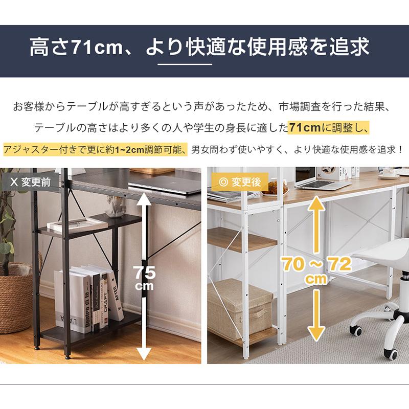 パソコンデスク デスク テレワーク 一体分割両用 机 北欧 書斎 学習机 PC ラック付き 木製 勉強机 組立簡単 おしゃれ シンプル ハイタイプ｜myhome-jp｜20