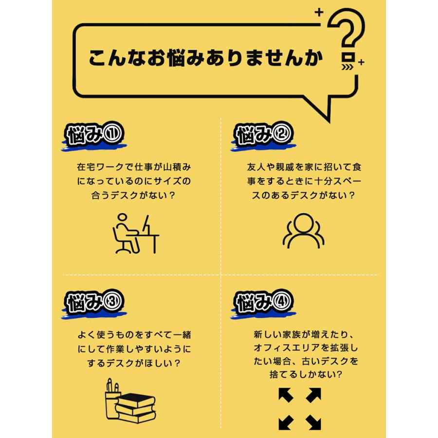【全品10%OFF】パソコンデスク 机 ラック付き 木製 コンパクト 北欧 シンプル 書斎 学習机 勉強机 組立簡単 省スペース 在宅勤務 新生活 ハイタイプ | BTM | 13