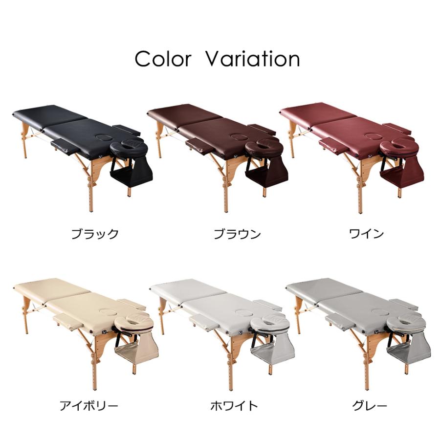 BTM マッサージベッド コンパクト 軽量 施術用 折りたたみベッド BTM マッサージベッド コンパクト 軽量 施術用 折りたたみベッド