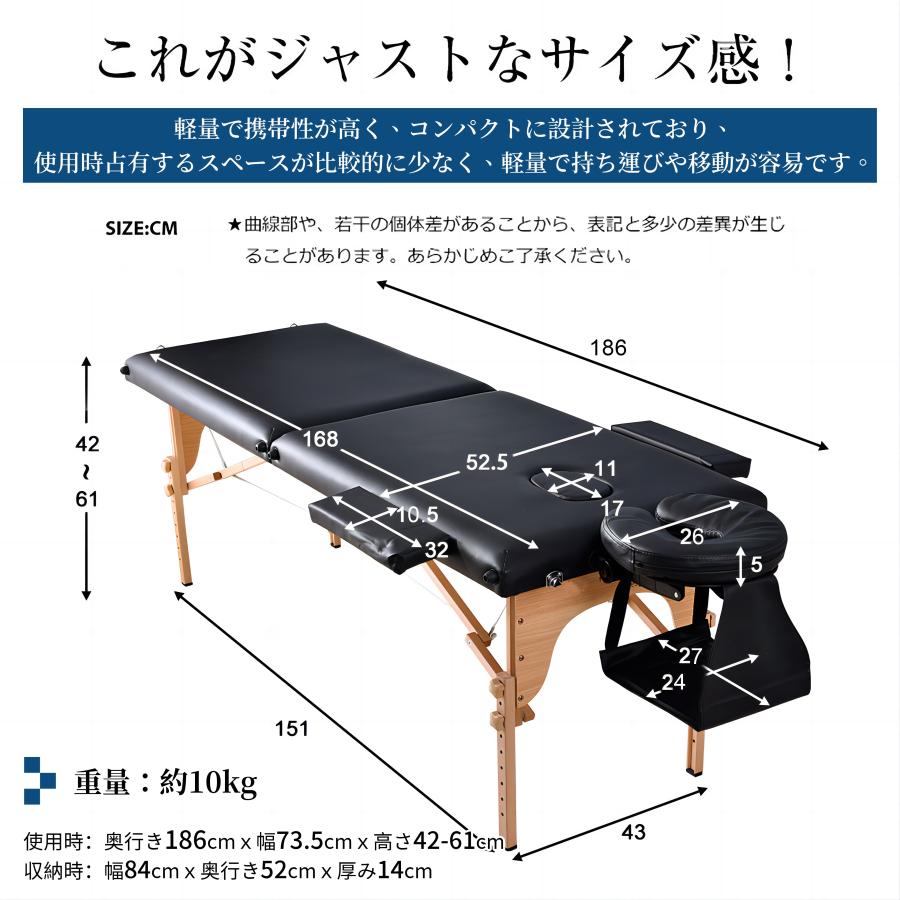 マッサージベッド コンパクト 軽量 施術用 折りたたみベッド 施術ベッド フェイシャルエステ エステ ポータブル 整体ベッド マッサージ用｜myhome-jp｜09