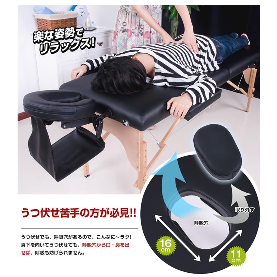 BTM マッサージベッド コンパクト 軽量 施術用 折りたたみベッド BTM マッサージベッド コンパクト 軽量 施術用 折りたたみベッド