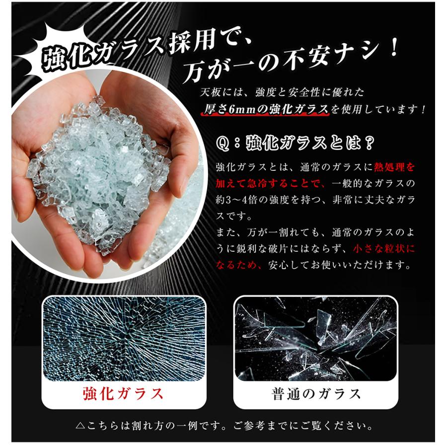 座卓　ローテーブル　一枚ガラス付き 座卓 ちゃぶ台 テーブル ローテーブル 一枚板風 座卓テーブル リビング