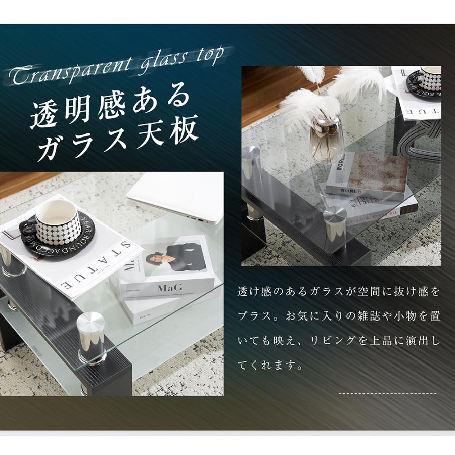 BTM 【方形】ガラステーブル センターテーブル ローテーブル