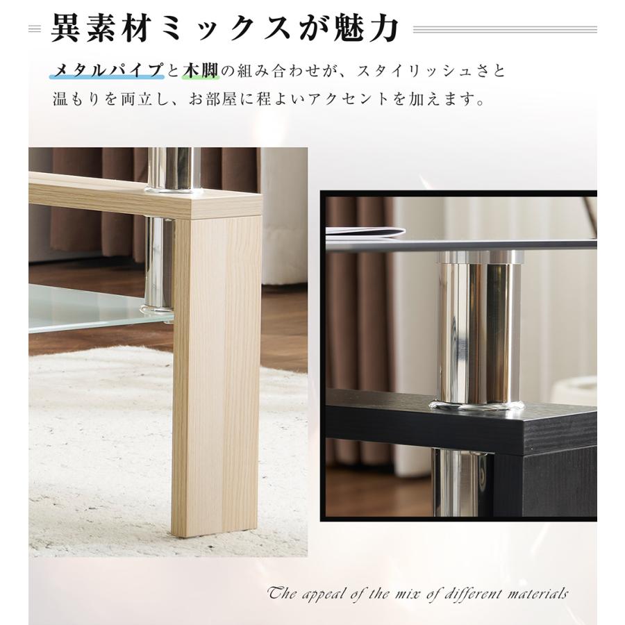 80−90s ヴィンテージ ガラス テーブル レトロ スタイリッシュ モダン