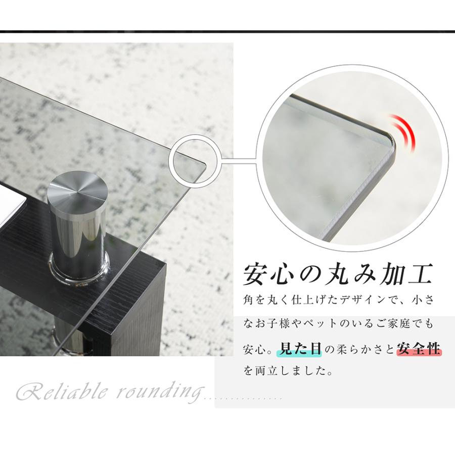 BTM 【全品7%OFF】【方形】ガラステーブル センターテーブル