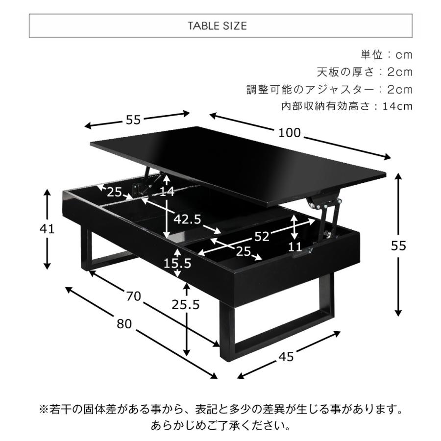 BTM テーブル センターテーブル木製 北欧 ローテーブル 昇降 BTM テーブル センターテーブル木製 北欧 ローテーブル 昇降