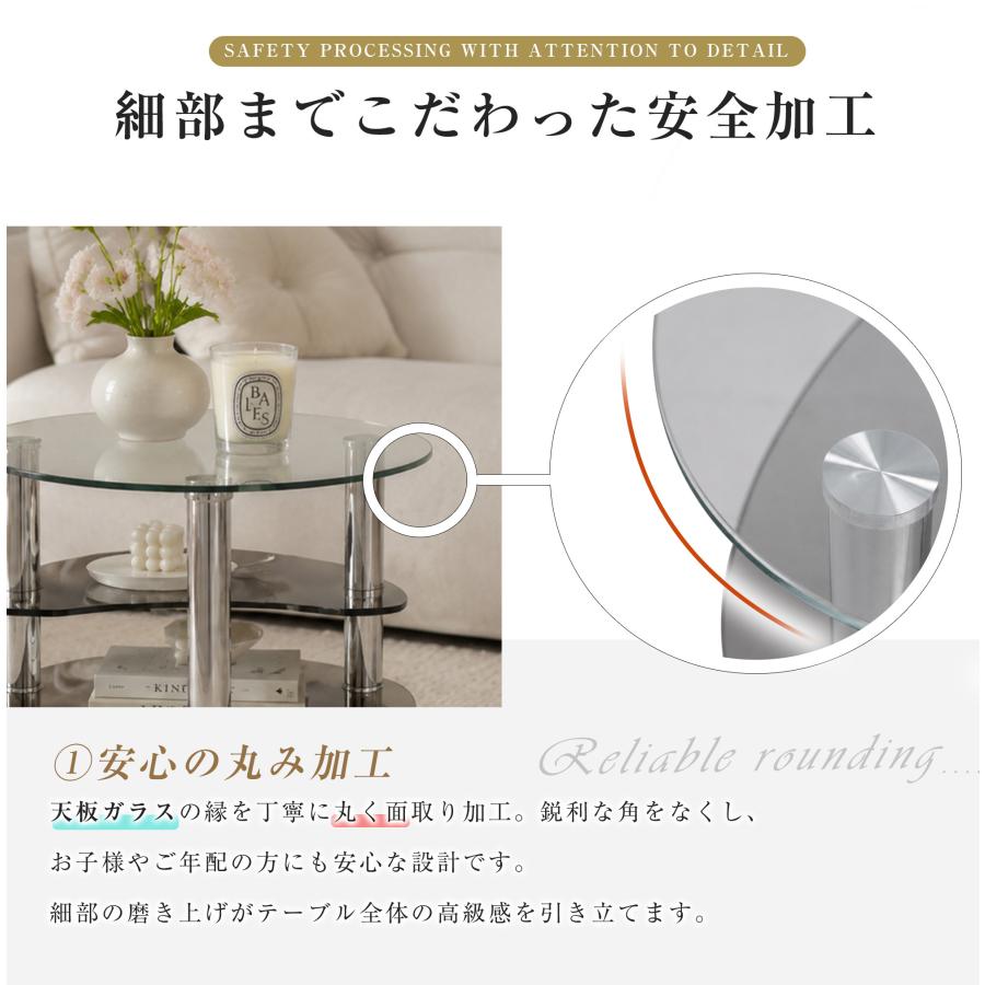 BTM 【丸型】センターテーブル ガラス ローテーブル 収納 リビング