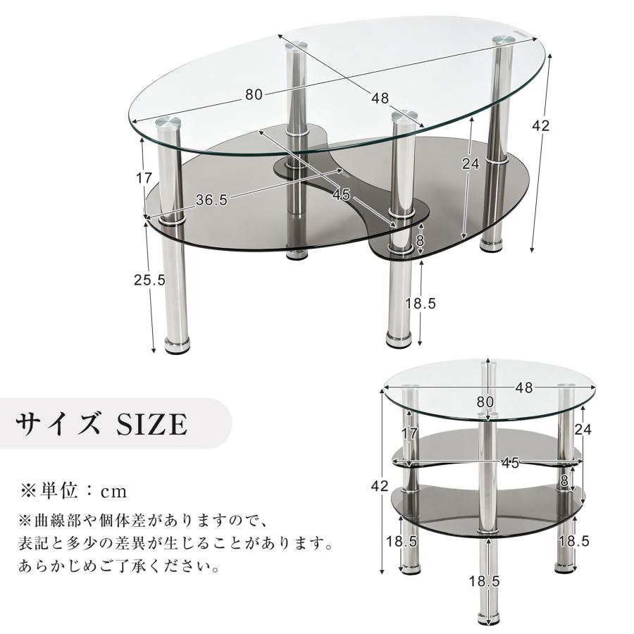 BTM 【丸型】センターテーブル ガラス ローテーブル 収納 リビング