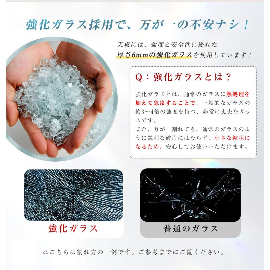 BTM 【全品10%OFF】【丸型】センターテーブル ガラス ローテーブル