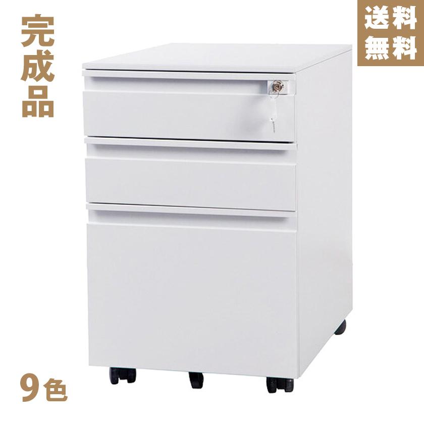 BTM デスクワゴン 完成品 オフィスワゴン 大容量 3段 組立て不要