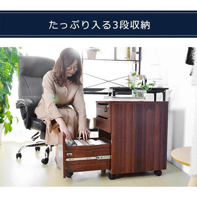 全品P5倍+5%OFF【在庫一掃】デスクワゴン サイドワゴン 木目 大容量 3
