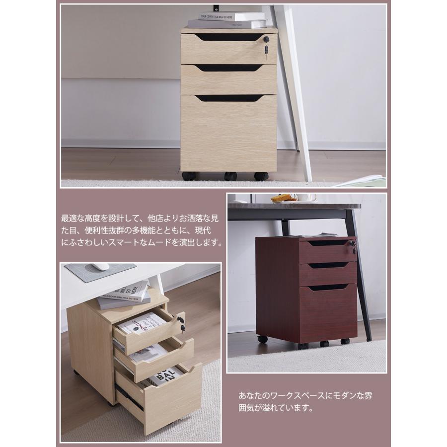 BTM 【在庫一掃】デスクワゴン サイドワゴン 木目 大容量 3段 鍵 BTM 【在庫一掃】デスクワゴン サイドワゴン 木目 大容量 3段 鍵