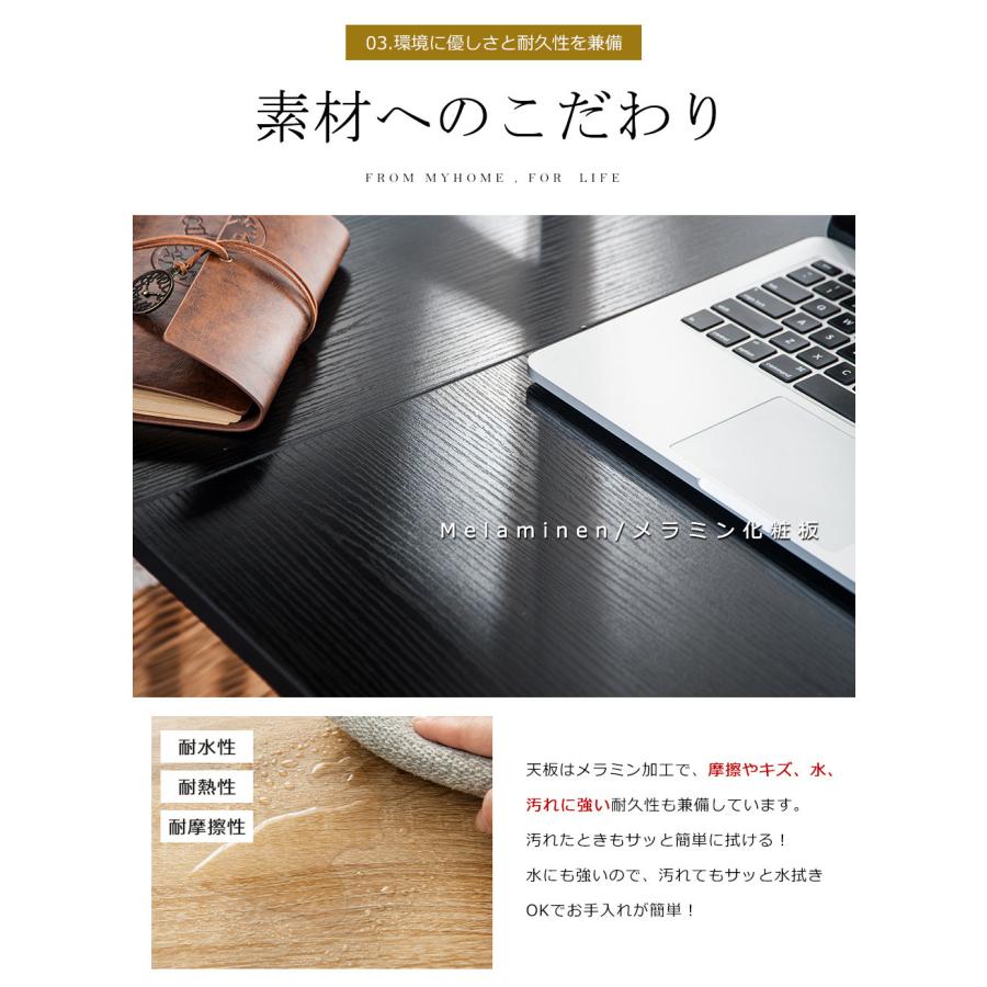 デスク ローデスク パソコンデスク 分割使用可能 収納ラック付きデスク 木製 PC机 オフィス ワーク｜myhome-jp｜19