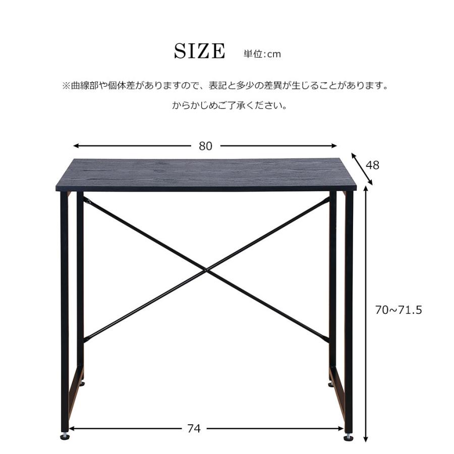 BTM 【木目調ホワイト限定】シンプルデスク パソコンデスク デスク