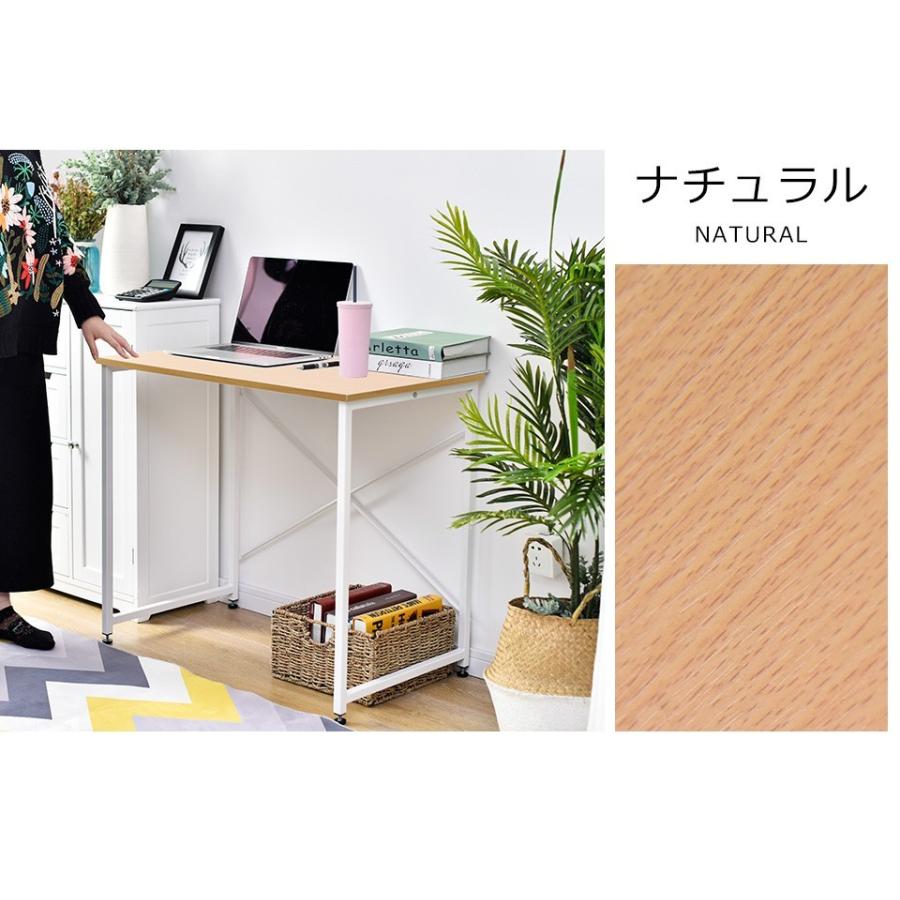 BTM 【全品7%OFF】【木目調ホワイト限定】シンプルデスク パソコン