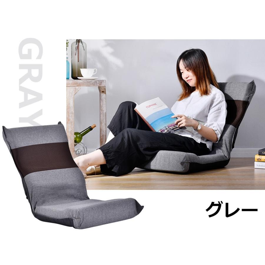 座椅子 おしゃれ 椅子 腰痛 腰痛 メッシュ ファブリック 人間工学 腰痛対策 美人の腰 Koshi リクライニング 椅子 モダン イス ソファ 一人掛け Wf 家具 インテリアの直販店myhome 通販 Yahoo ショッピング