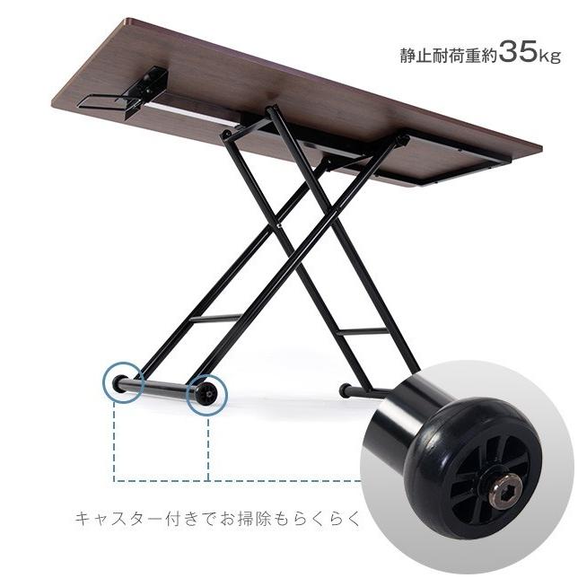 BTM 激安昇降テーブル センターテーブル ガス圧 無段階 北欧 幅 BTM 激安昇降テーブル センターテーブル ガス圧 無段階 北欧 幅