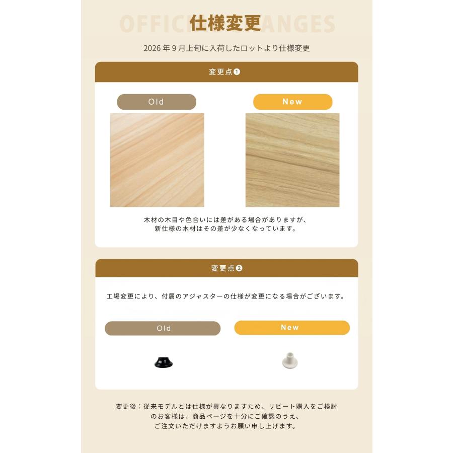 Blue sky　2セット木目調天板 パソコンデスク 引き出し付き BTM 【全品10%OFF】パソコンデスク 引き出し付き 木製 収納付 座デスク
