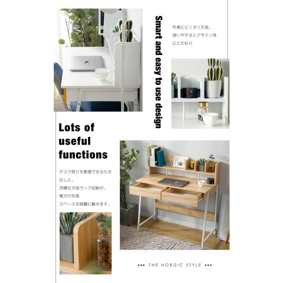 BTM パソコンデスク 引き出し オフィス テレワーク 北欧 木製 BTM パソコンデスク 引き出し オフィス テレワーク 北欧 木製