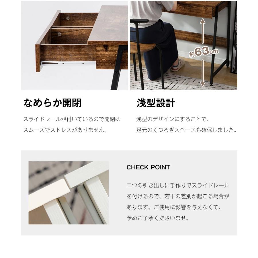 BTM パソコンデスク 引き出し オフィス テレワーク 北欧 木製 BTM パソコンデスク 引き出し オフィス テレワーク 北欧 木製