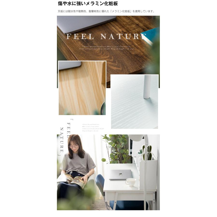 BTM パソコンデスク 引き出し オフィス テレワーク 北欧 木製 BTM パソコンデスク 引き出し オフィス テレワーク 北欧 木製