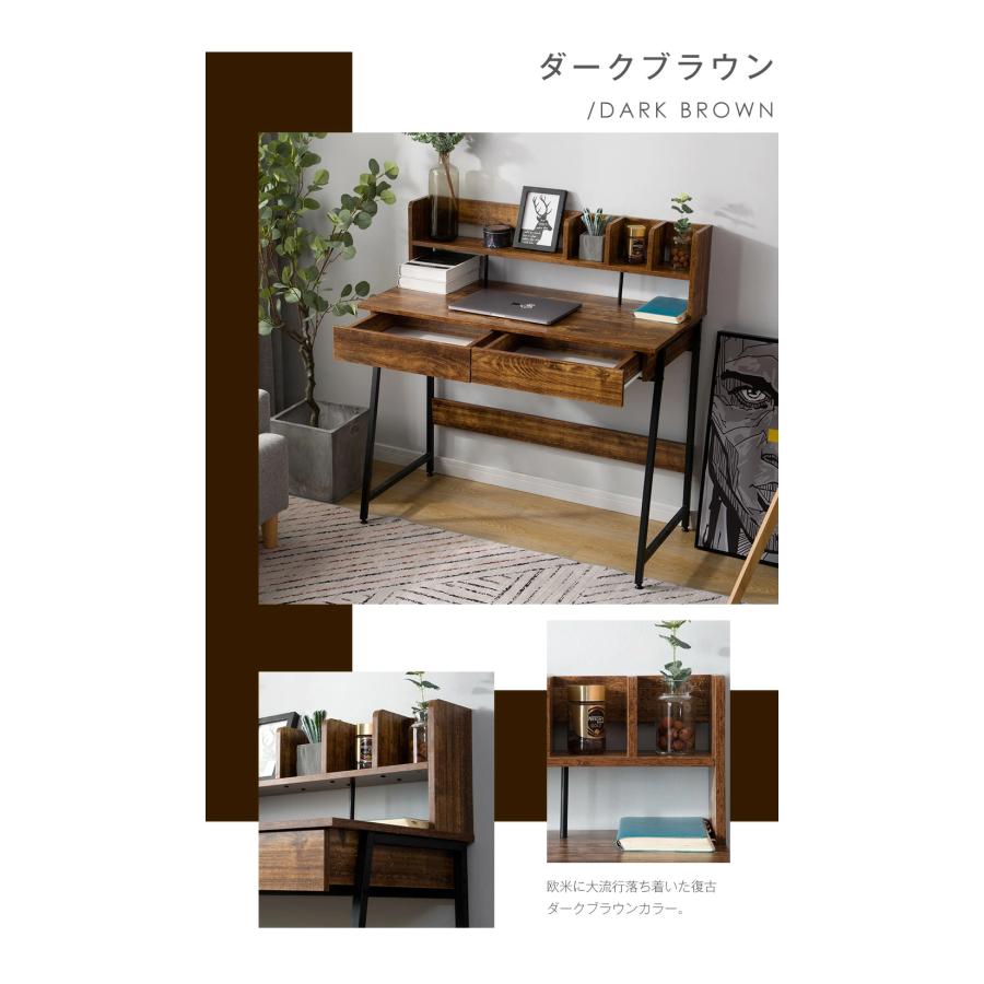 全品10％OFF★パソコンデスク 引き出し オフィス テレワーク おしゃれ 北欧 木製 収納付 座デスク ミシン台 机 シェルフ付き 書斎デスク 学習机 勉強机 PCデスク｜myhome-jp｜21