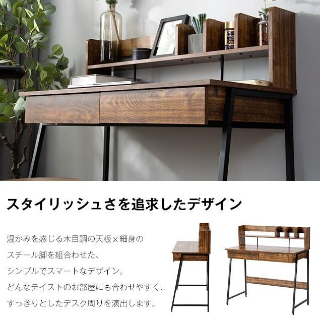 パソコンデスク 引き出し付き デスク おしゃれ 北欧 木製 収納付 座 パソコンデスク 引き出し付き デスク おしゃれ 北欧 木製 収納付 座