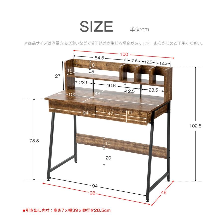 倍々&10%OFF★パソコンデスク 引き出し オフィス テレワーク おしゃれ 北欧 木製 収納付 座デスク ミシン台 机 シェルフ付き 書斎デスク 学習机｜myhome-jp｜07