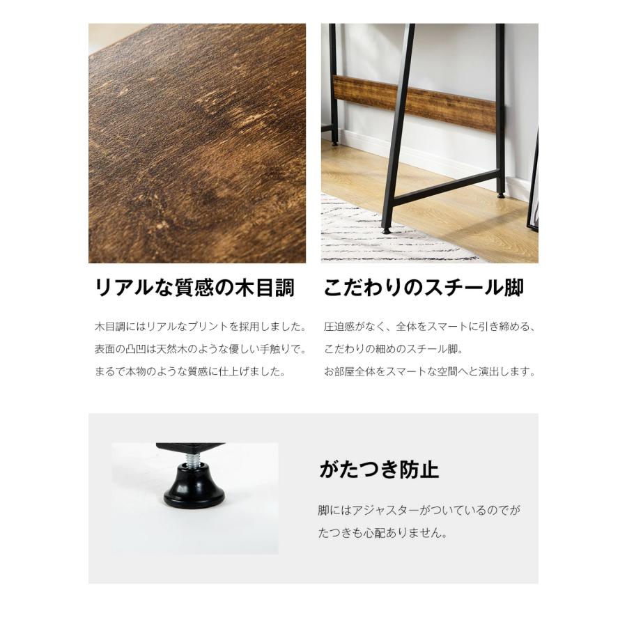 全品10％OFF★パソコンデスク 引き出し オフィス テレワーク おしゃれ 北欧 木製 収納付 座デスク ミシン台 机 シェルフ付き 書斎デスク 学習机 勉強机 PCデスク｜myhome-jp｜13