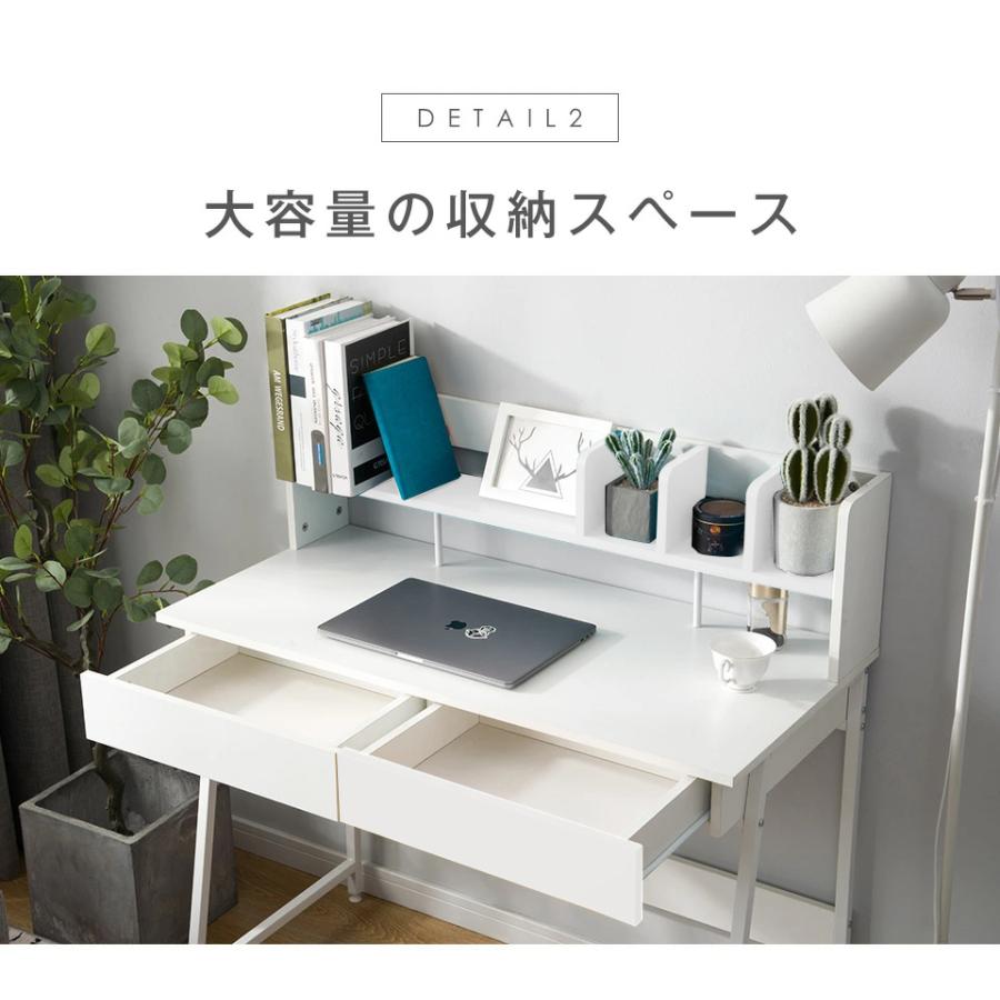 全品10％OFF★パソコンデスク 引き出し オフィス テレワーク おしゃれ 北欧 木製 収納付 座デスク ミシン台 机 シェルフ付き 書斎デスク 学習机 勉強机 PCデスク｜myhome-jp｜14