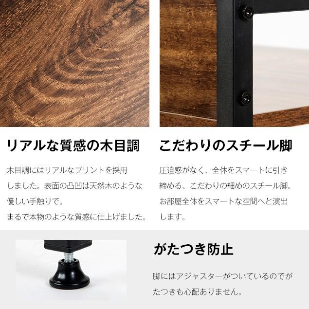 BTM 激安パソコンデスク 引き出し付き 3段シェルフ付 北欧 木製 BTM 激安パソコンデスク 引き出し付き 3段シェルフ付 北欧 木製