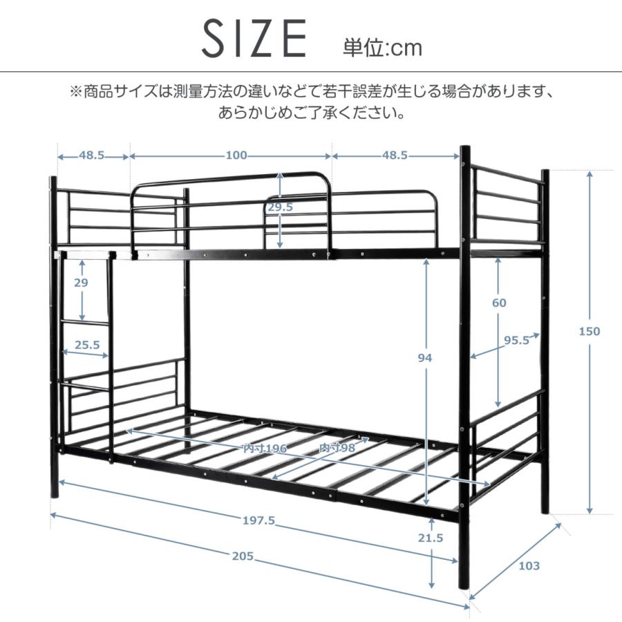 【新作】【ブラック】三段ベッド パイプベッド　分離可能 スチールベッド　耐震 Amazon｜三段ベッド パイプ三段ベッド パイプベッド 三段ベッド