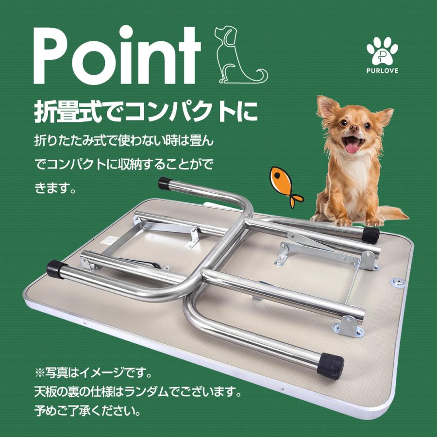 トリミングテーブル 折りたたみ トリミング台 H型アーム棒 頑丈