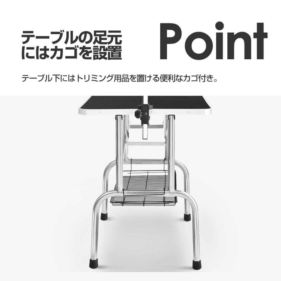 トリミングテーブル 折りたたみ トリミング台 H型アーム棒 頑丈