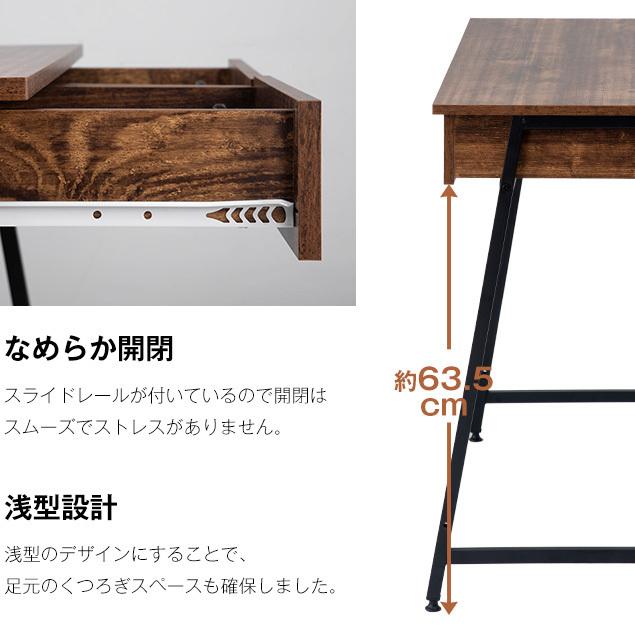 BTM 【全品8%OFF】パソコンデスク 引き出し付き 幅100cm 木製 収納