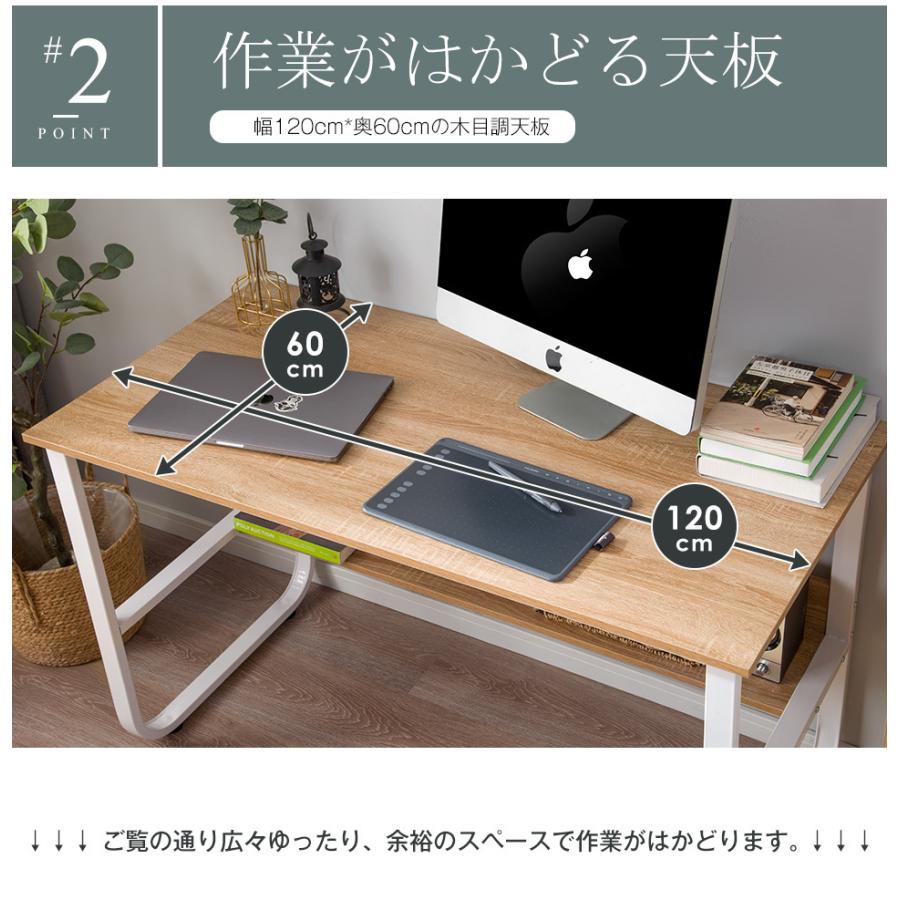 【特価販売中】パソコンデスク 120cm シンプルデスク U型 ワークデスク 机 北欧 ゲーミングデスク 書斎デスク 学習机 PCデスク 木製|Myhome PayPayモール店|14
