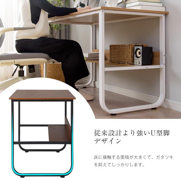 【特価販売中】パソコンデスク 120cm シンプルデスク U型 ワークデスク 机 北欧 ゲーミングデスク 書斎デスク 学習机 PCデスク 木製|Myhome PayPayモール店|09
