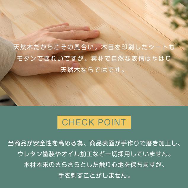 BTM 【標準タイプ】おもちゃ収納ラック 天然木 幅88 大容量 組立