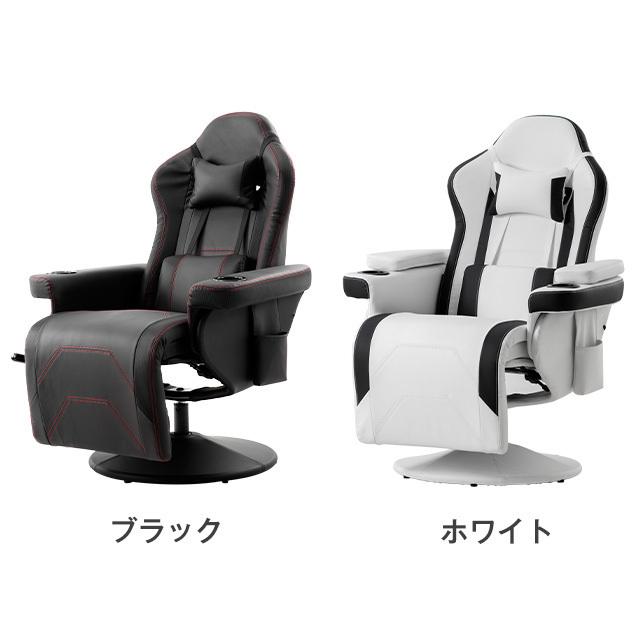 ☆激安☆ゲーミングチェア おしゃれ 高級感 黒 パーソナルチェア