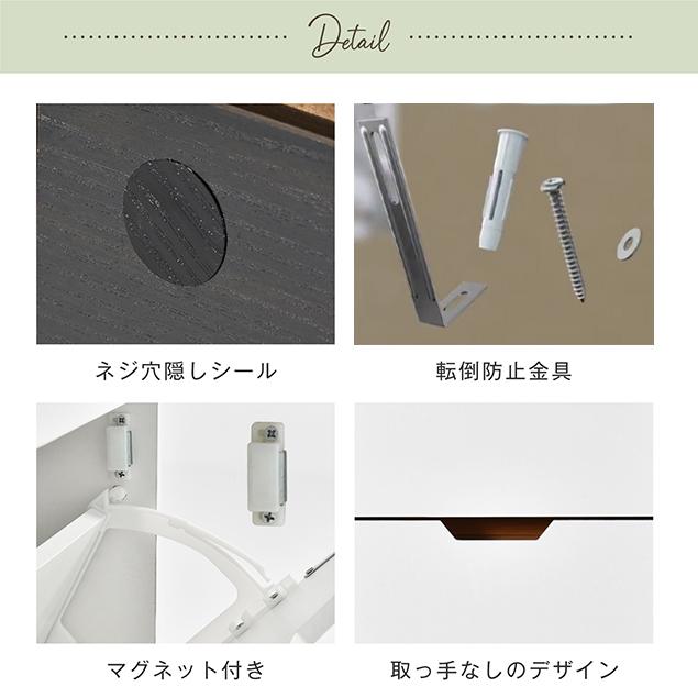 BTM 【全品10%OFF】【木製3段 タイプ】シューズラック 薄型 下駄箱